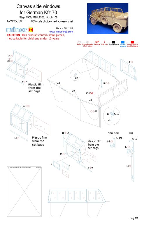 Hobby Link International Shop