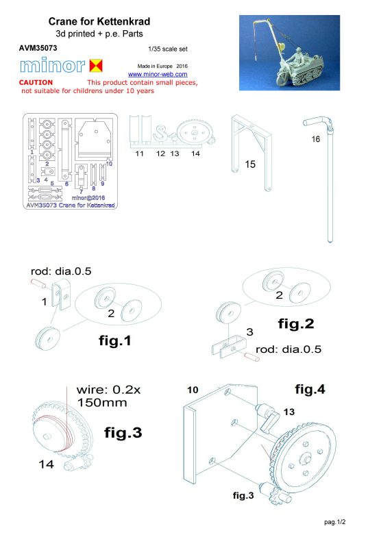 Hobby Link International Shop
