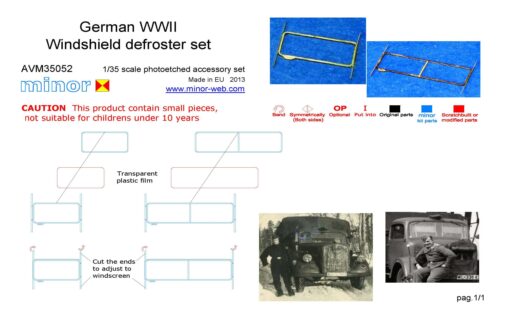 Minor 1/35 German defroster set AVM35052