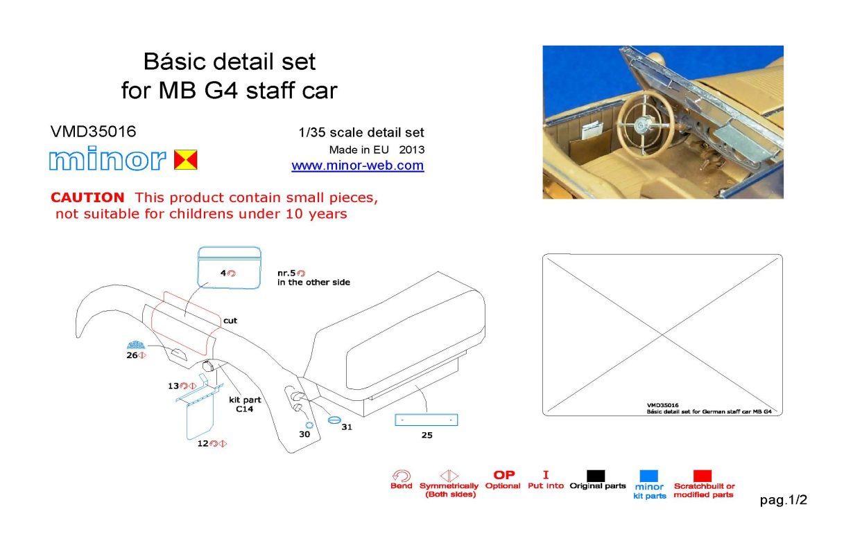 Hobby Link International Shop