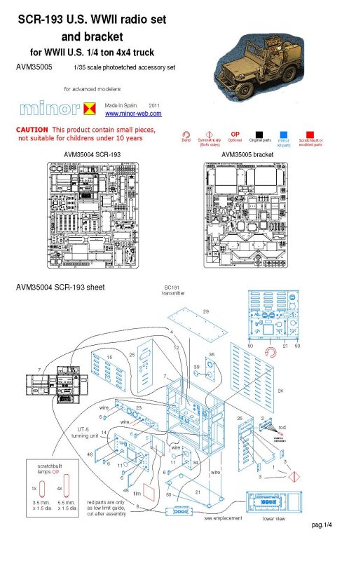 Hobby Link International Shop