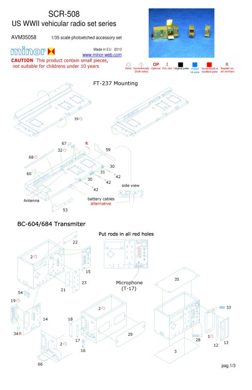 Hobby Link International Shop