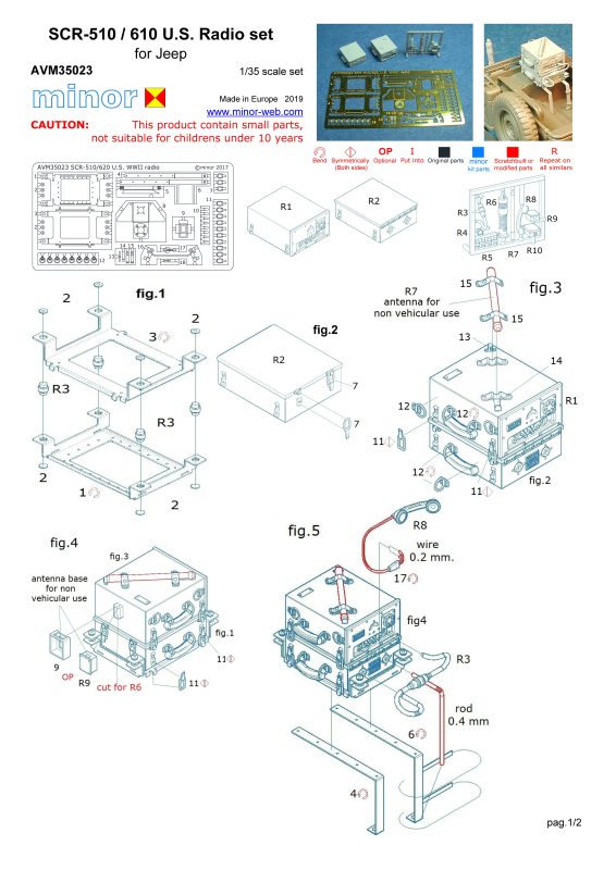 Hobby Link International Shop