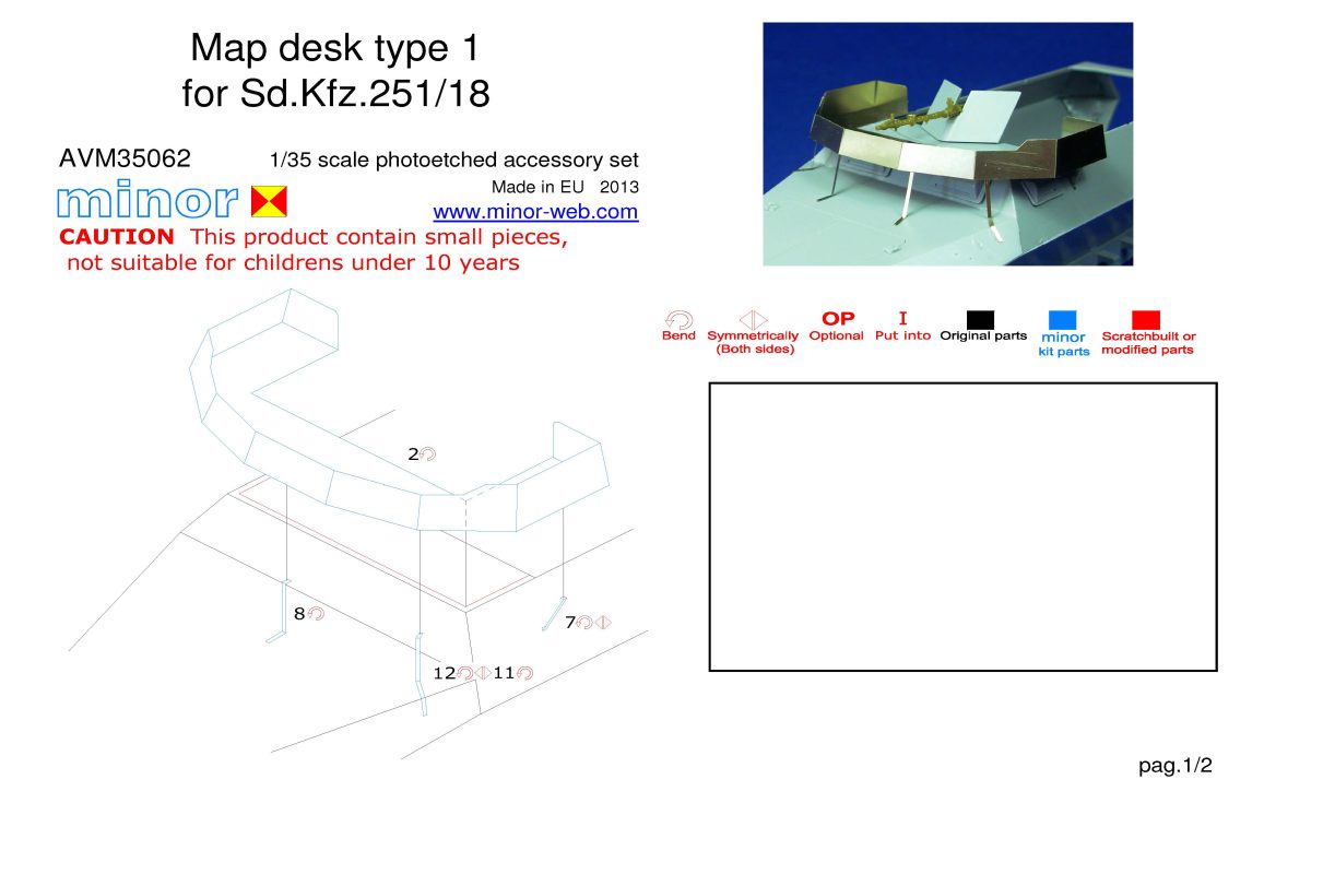 Hobby Link International Shop