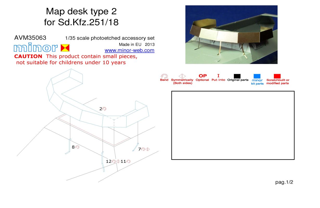 Hobby Link International Shop