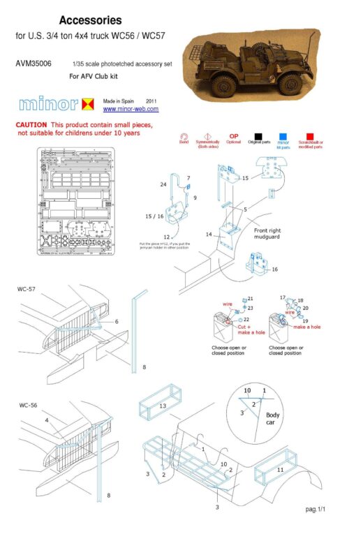 Minor 1/35 U.S. 3/4 ton 4x4 truck accessories AVM35006