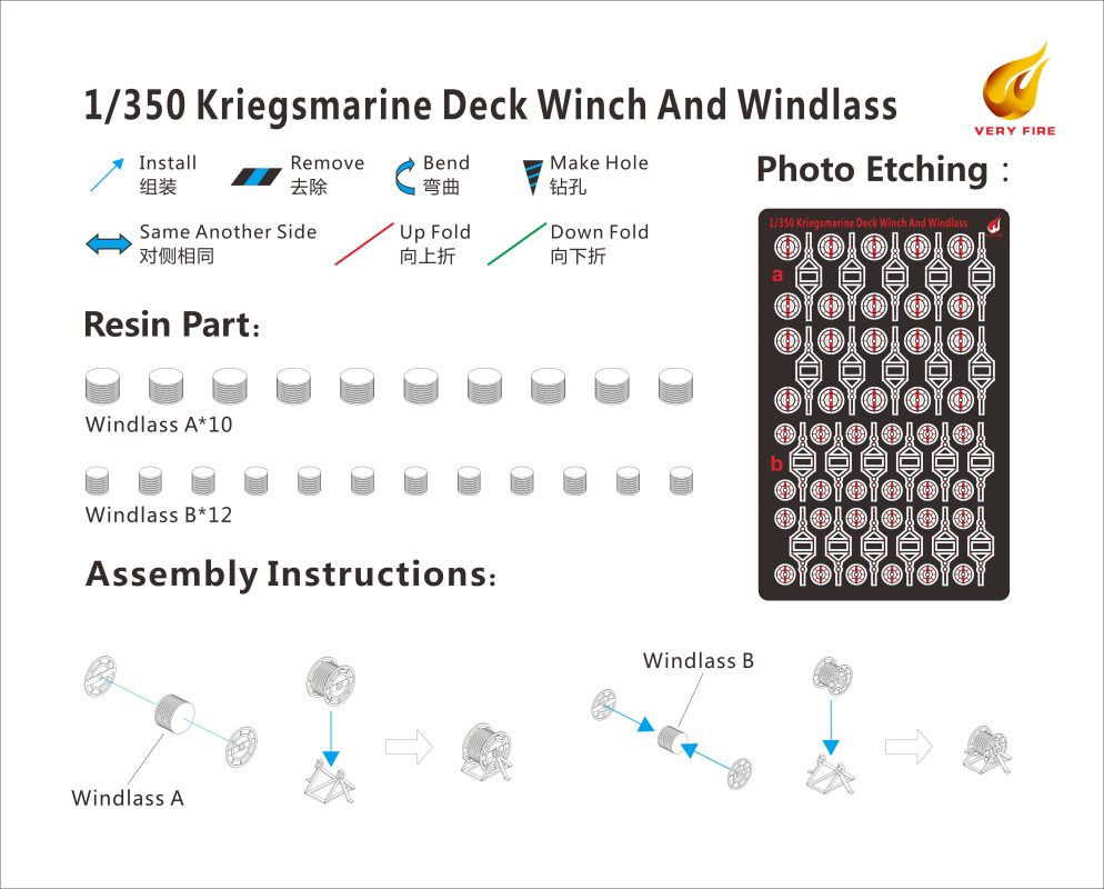 Hobby Link International Shop