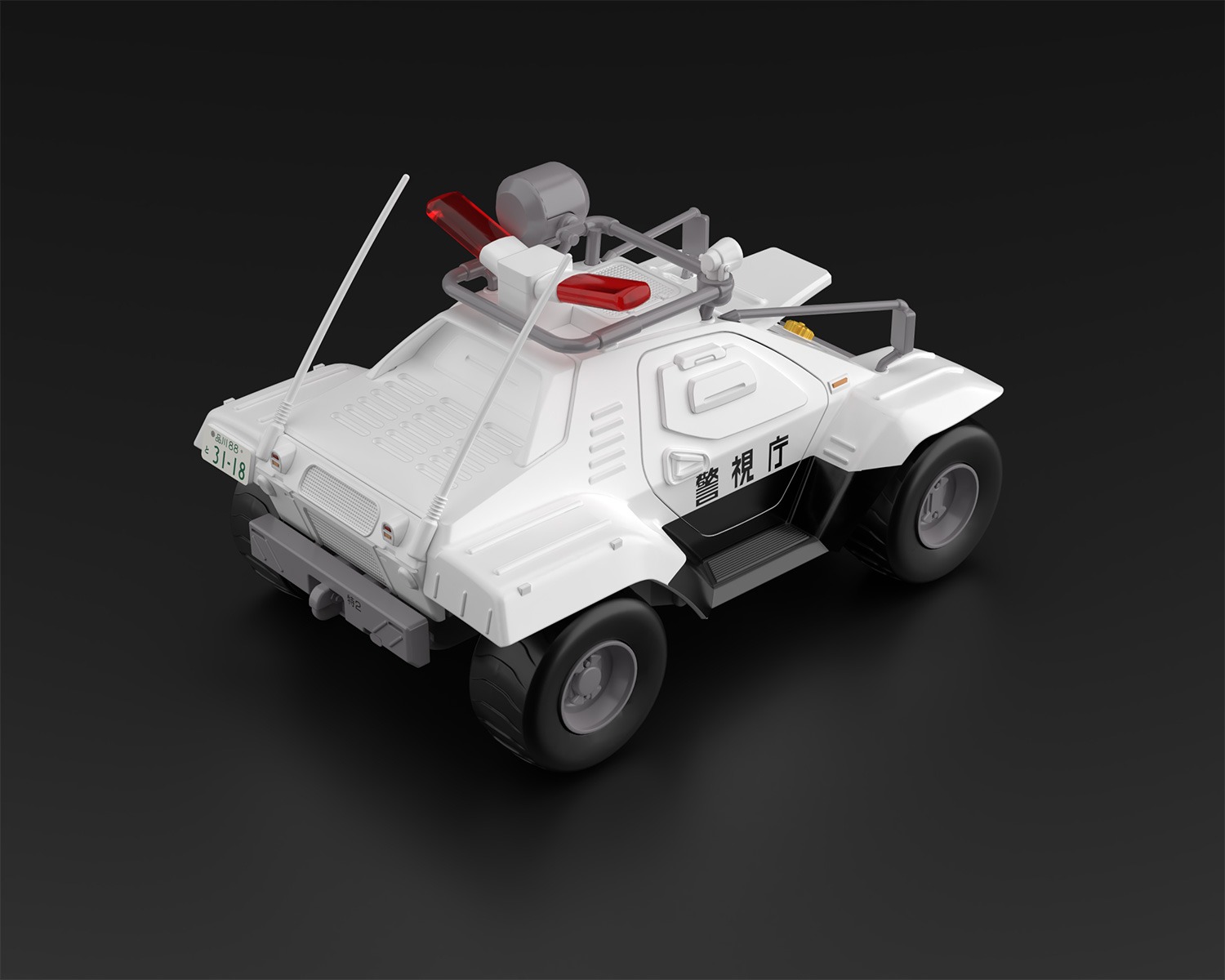 Aoshima Mobile Police Patlabor Special Command Vehicle