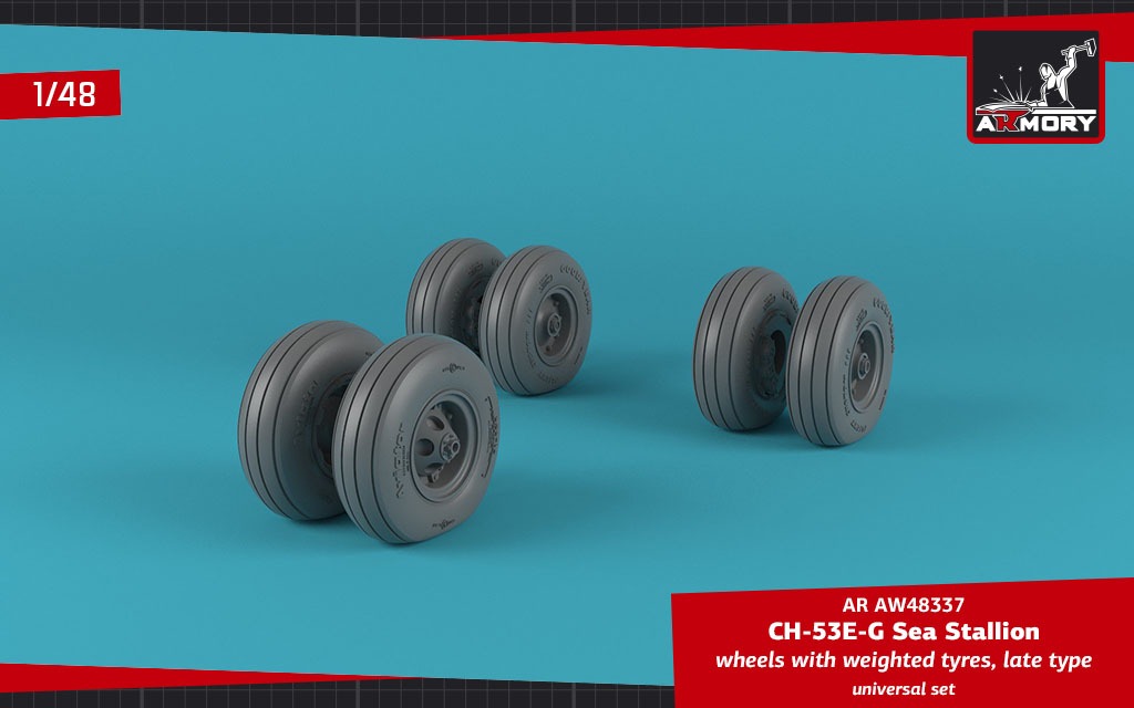 Hobby Link International Shop