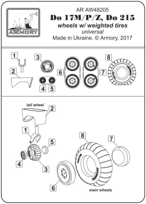 Hobby Link International Shop