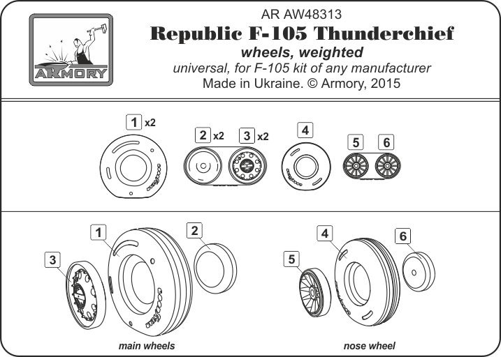 Hobby Link International Shop