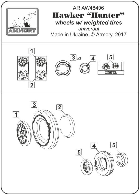 Hobby Link International Shop