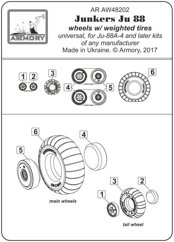Hobby Link International Shop
