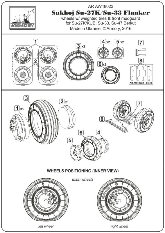 Hobby Link International Shop