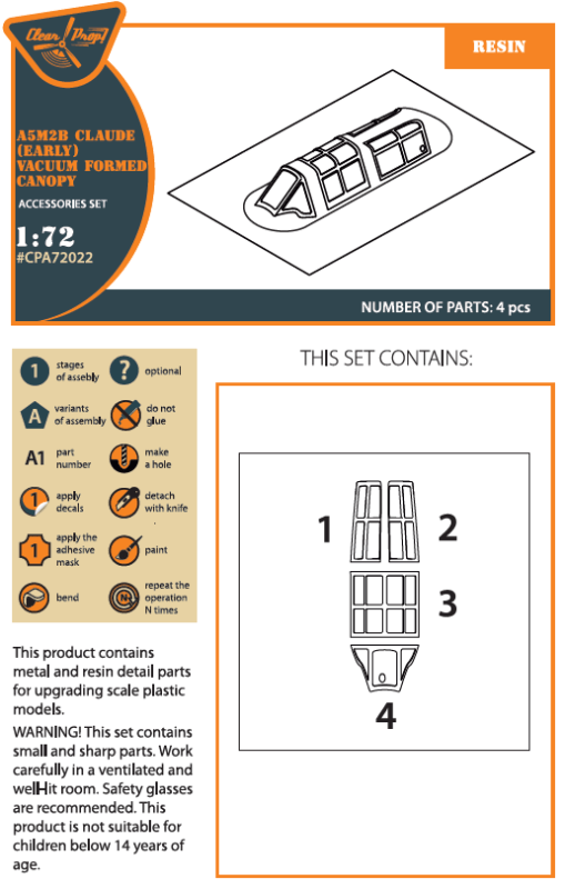 Hobby Link International Shop