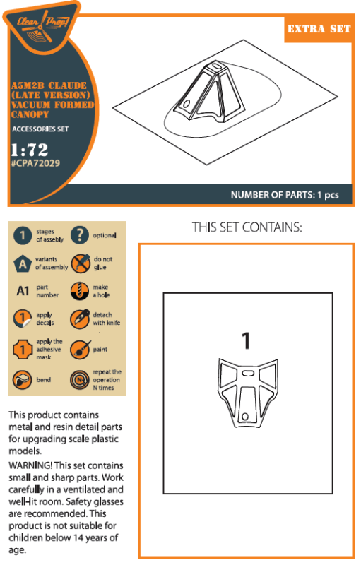 Hobby Link International Shop