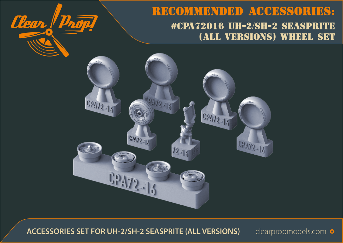 Hobby Link International Shop