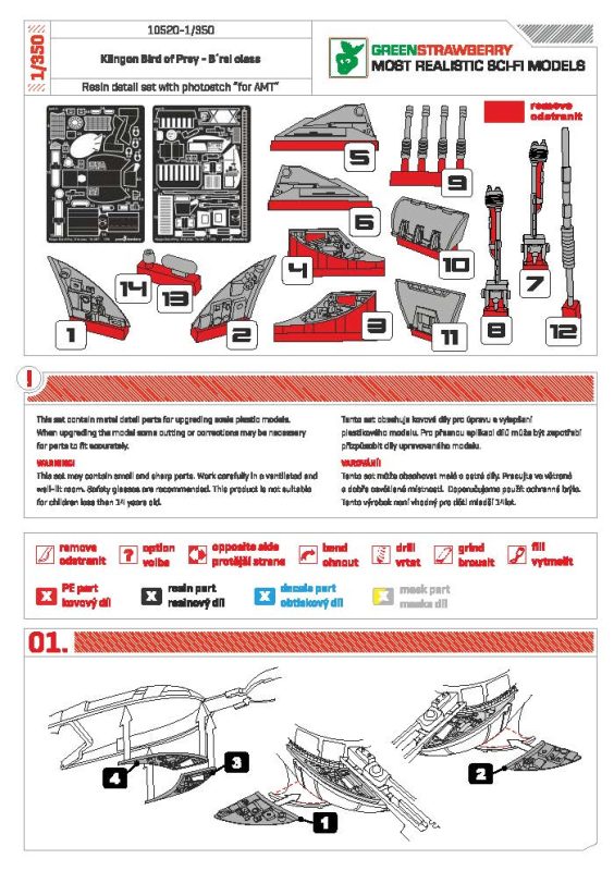 Hobby Link International Shop