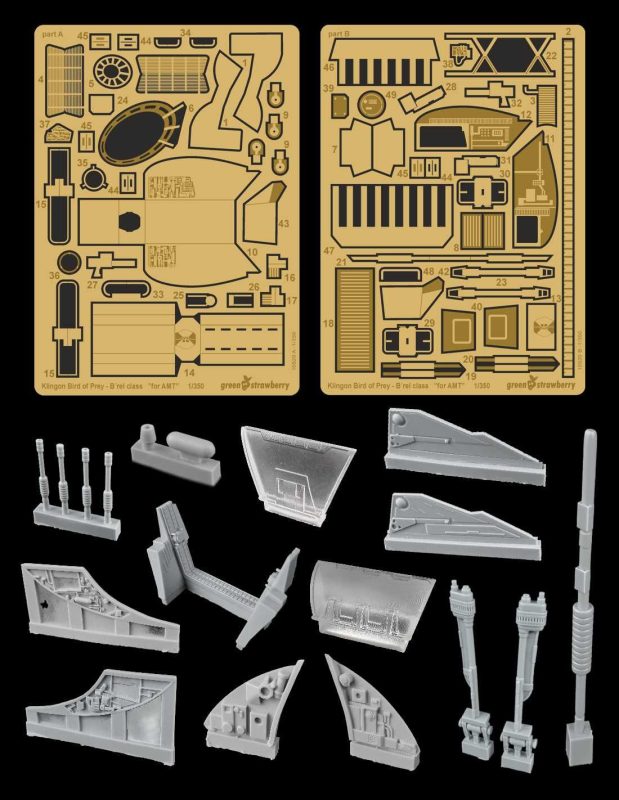 Hobby Link International Shop