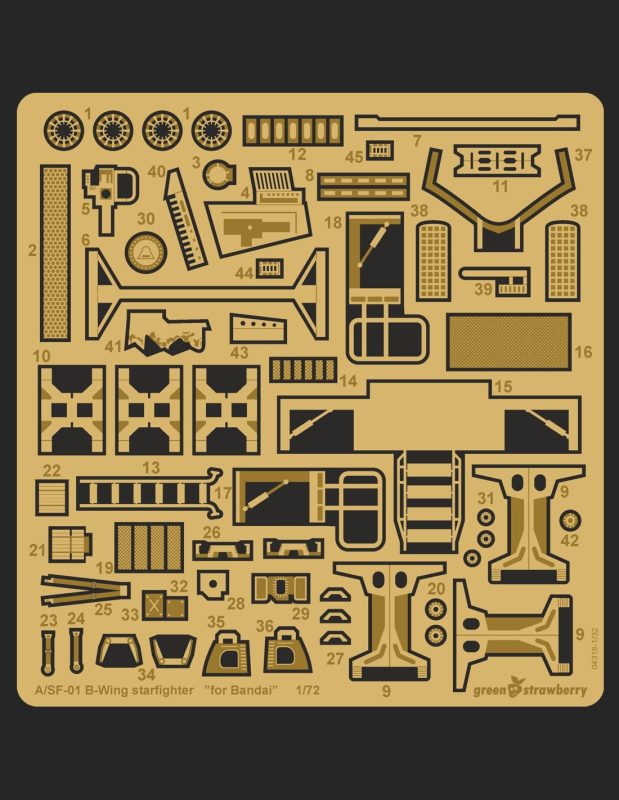 Hobby Link International Shop