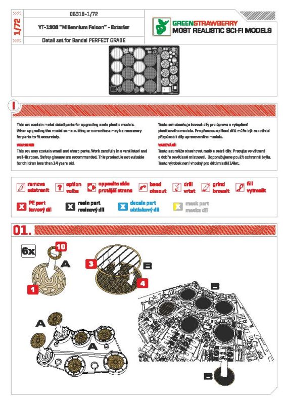 Hobby Link International Shop