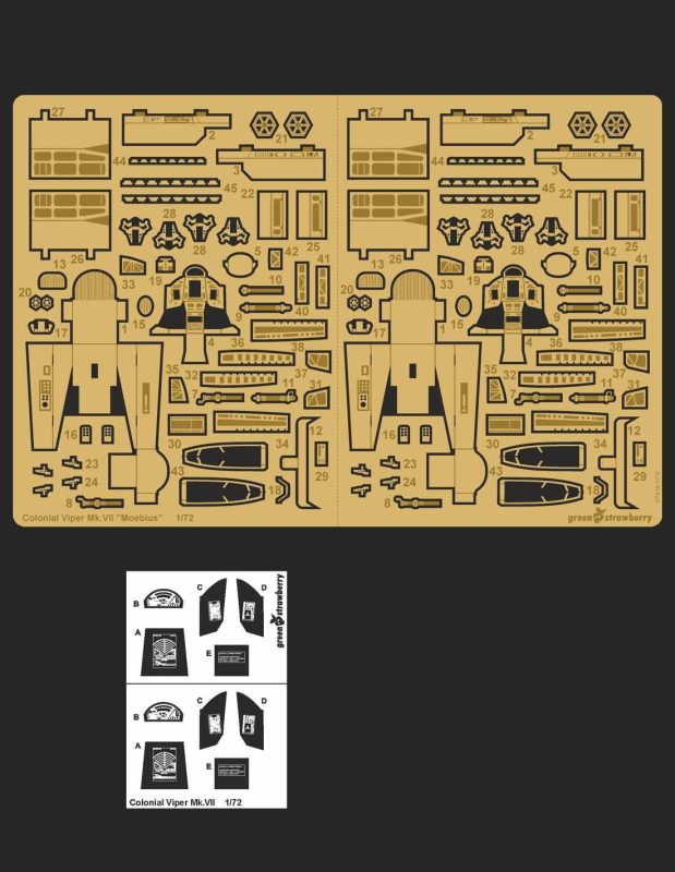 Hobby Link International Shop