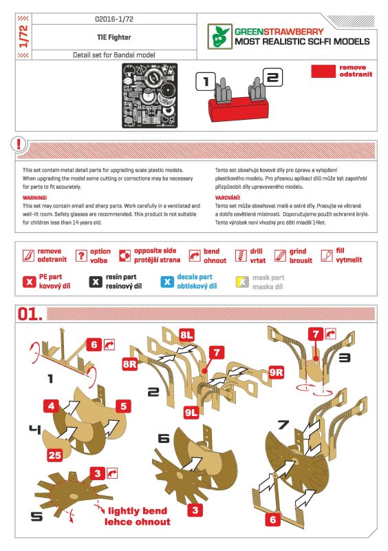 Hobby Link International Shop