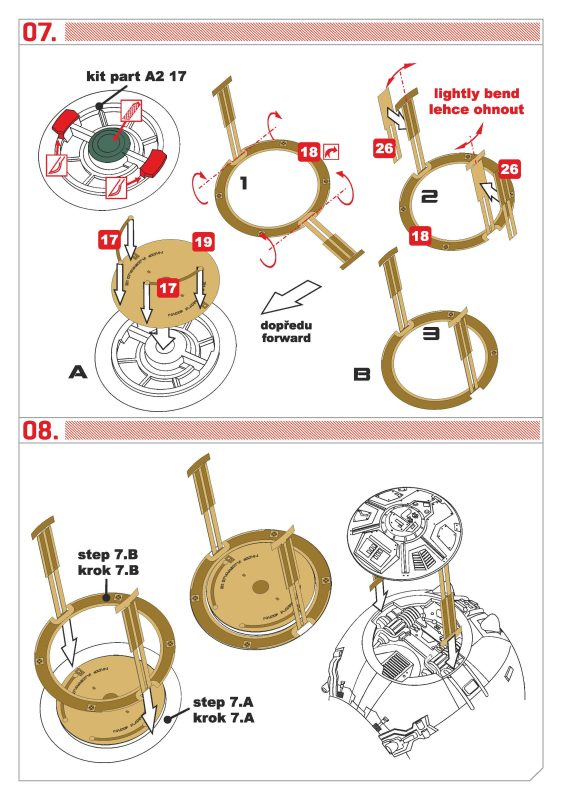 Hobby Link International Shop