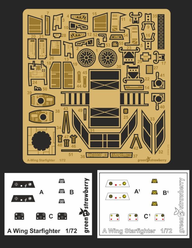 Hobby Link International Shop