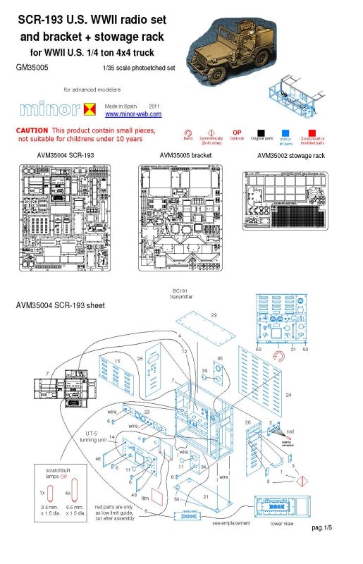 Hobby Link International Shop