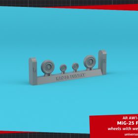 Armory 1/144 Mikoyan MiG-25 Foxbat wheels w/ weighted tires AR AW14017