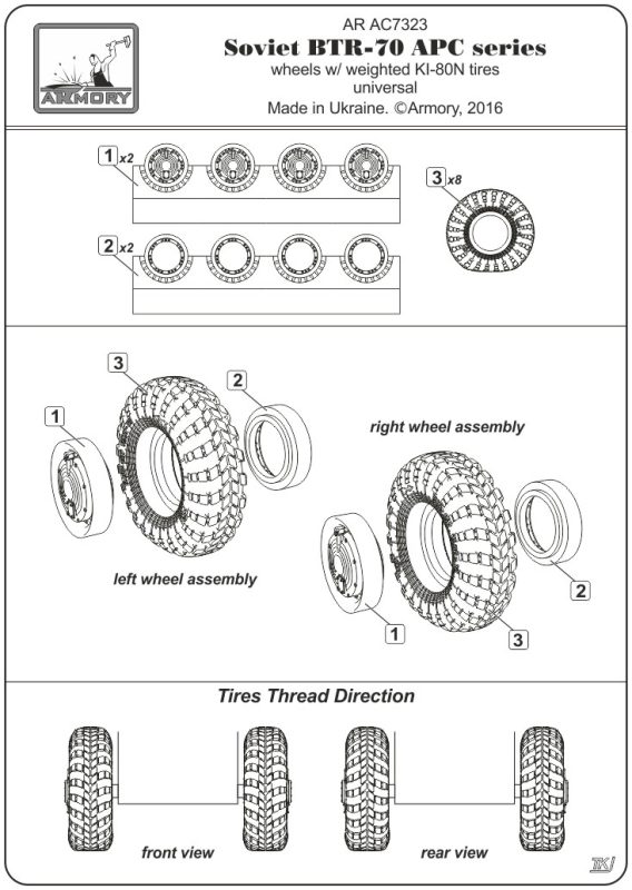 Hobby Link International Shop