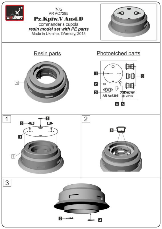 Hobby Link International Shop
