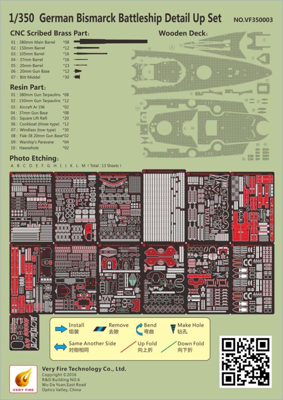 Hobby Link International Shop