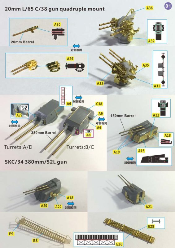 Hobby Link International Shop