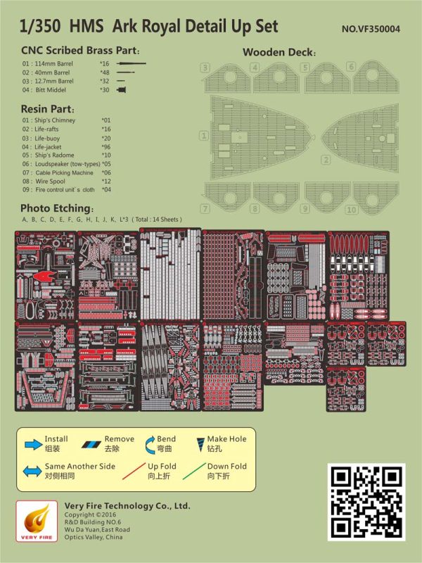 Hobby Link International Shop