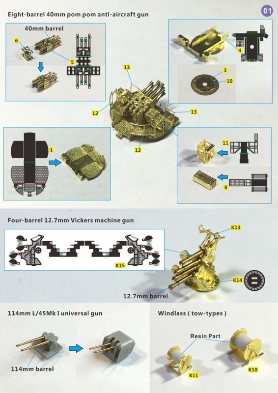 Hobby Link International Shop