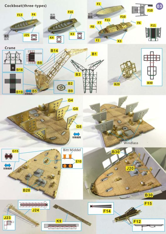 Hobby Link International Shop