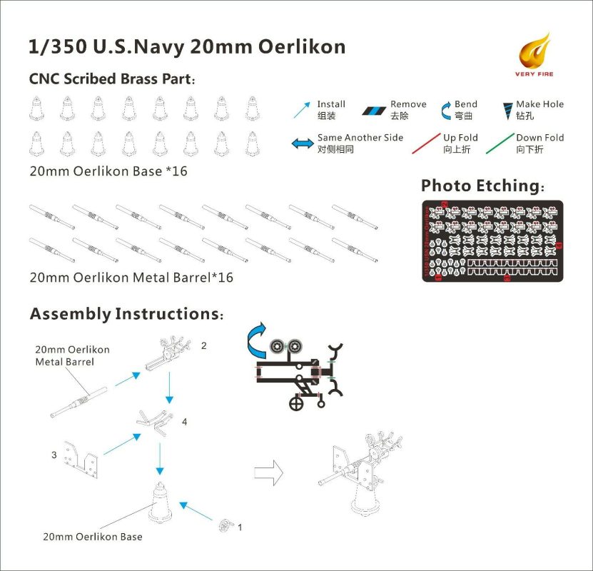 Hobby Link International Shop