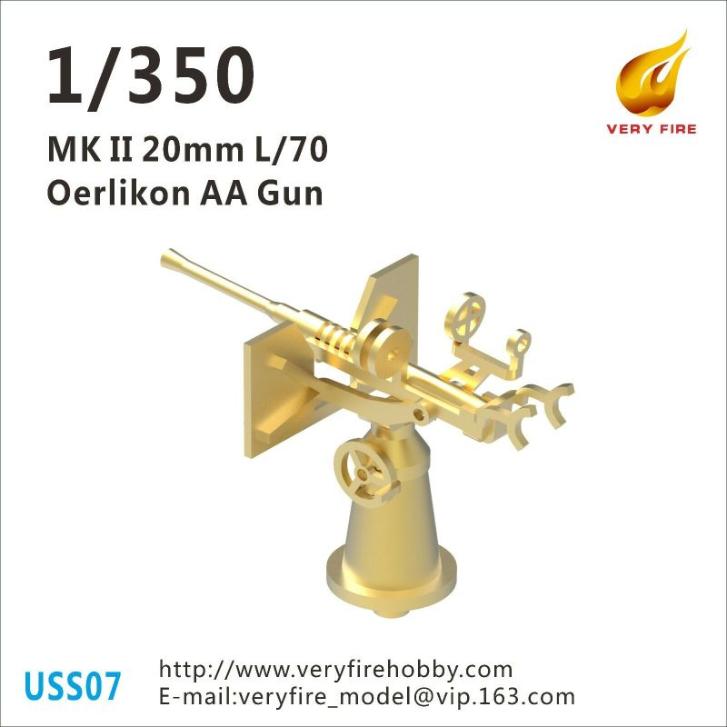 Hobby Link International Shop