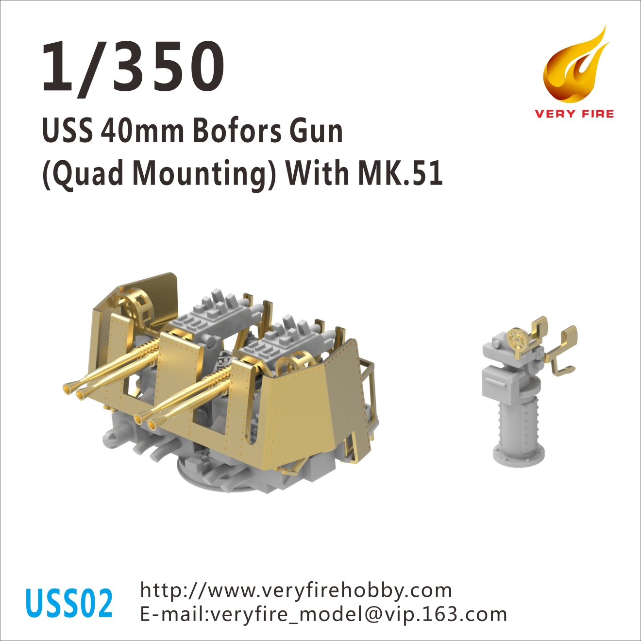 Very Fire 1/350 U.S.Navy 40mm Bofors gun(quad mounting) with MK.51 (4 sets) USS02