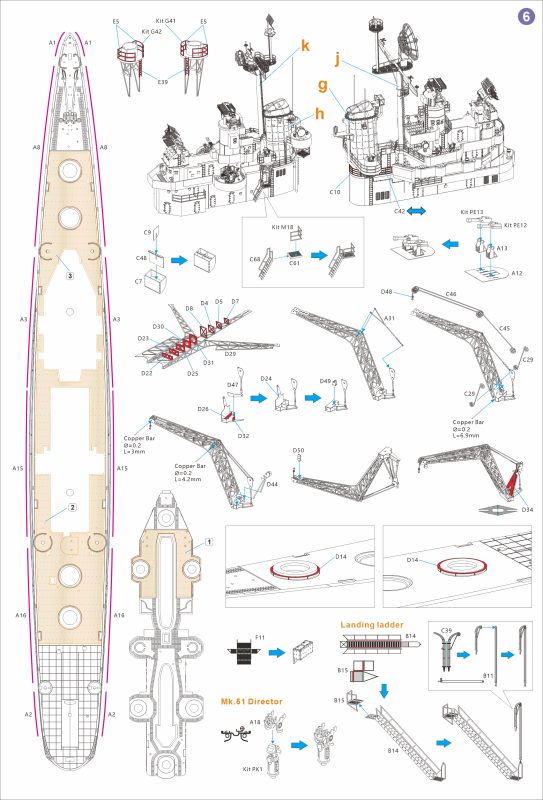 Hobby Link International Shop