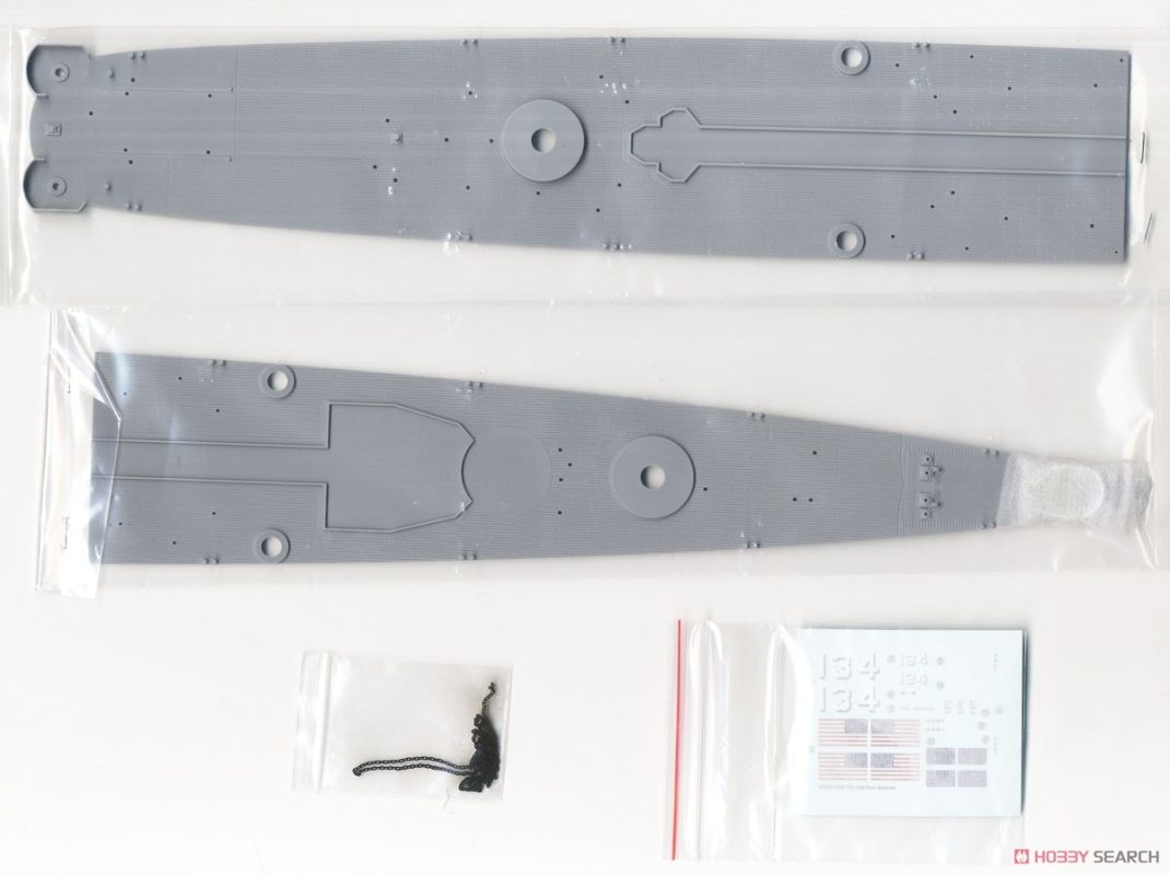 Hobby Link International Shop