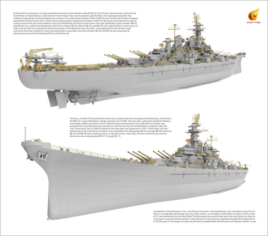 Hobby Link International Shop