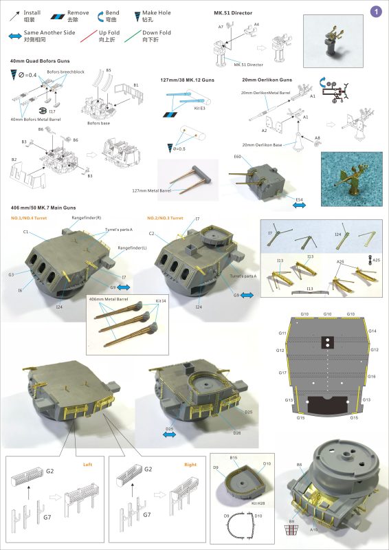 Hobby Link International Shop