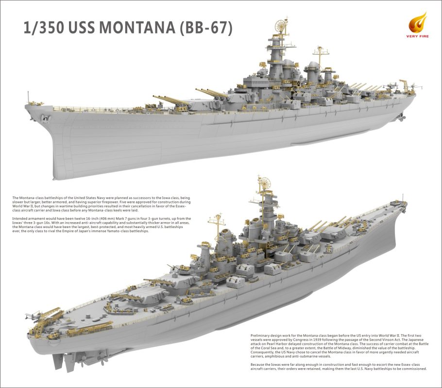 Hobby Link International Shop