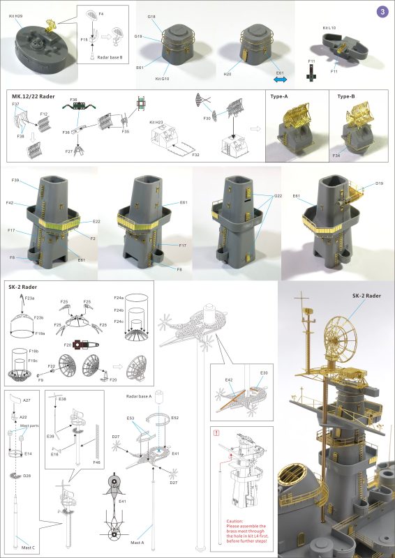Hobby Link International Shop