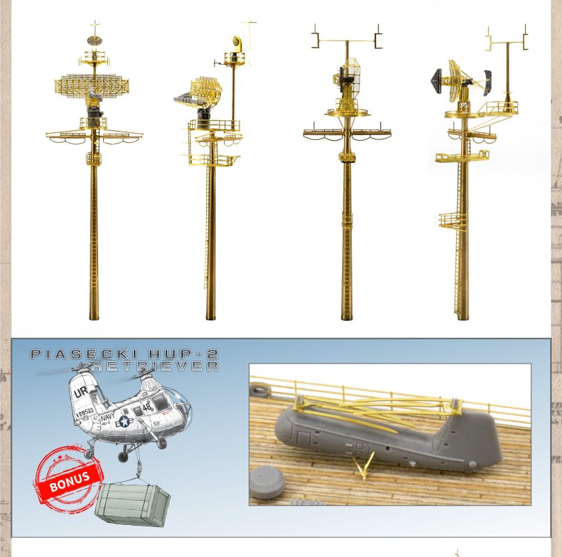 Hobby Link International Shop