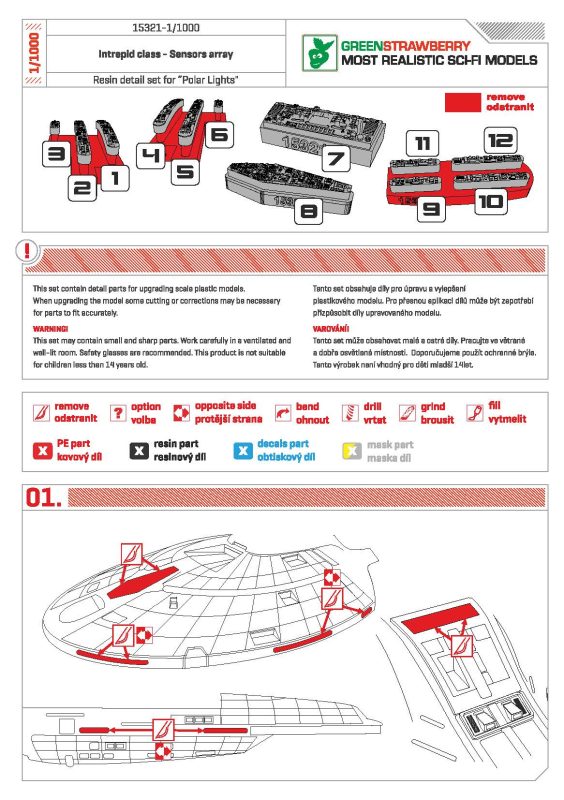 Hobby Link International Shop