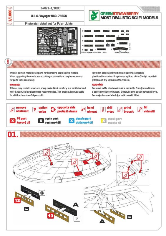Hobby Link International Shop